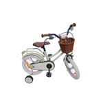 CHANTY Lovely 14" Beige Pigecykel | 3 - 5 År | - BørnecyklerneChantyBørnecyklerne14 - 008/1CHANTY Lovely 14" Beige Pigecykel | 3 - 5 År |