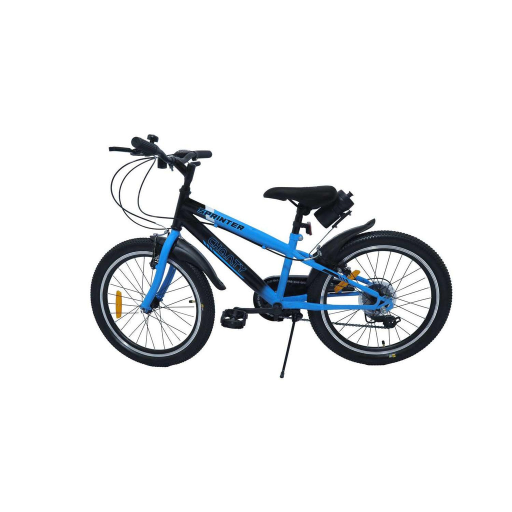 CHANTY Sprinter 20" Blå Drengecykel | 7 Gear | - BørnecyklerneChantyBørnecyklerne20 - 005/2CHANTY Sprinter 20" Blå Drengecykel | 7 Gear |