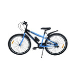 CHANTY Sprinter 26" Blå Drengecykel | 7 Gear | - BørnecyklerneChantyBørnecyklerne26 - 006CHANTY Sprinter 26" Blå Drengecykel | 7 Gear |